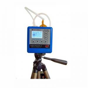 FCG-5H air sampler  for Determination of air toxic substances