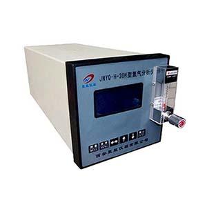 JNYQ -H30 thermal conductivity type hydrogen H2 analyzer