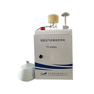 YMTR-9300A miniature ambient air quality monitoring system